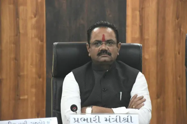 ગુજરાત, બીબીસી ગુજરાતી, જિલ્લા મધ્યસ્થ સહકારી બૅન્કો, બૅન્ક, ઑનલાઇન બૅન્કિંગ