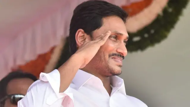 జగన్