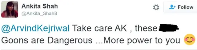 केजरीवाल के ट्वीट पर प्रतिक्रिया