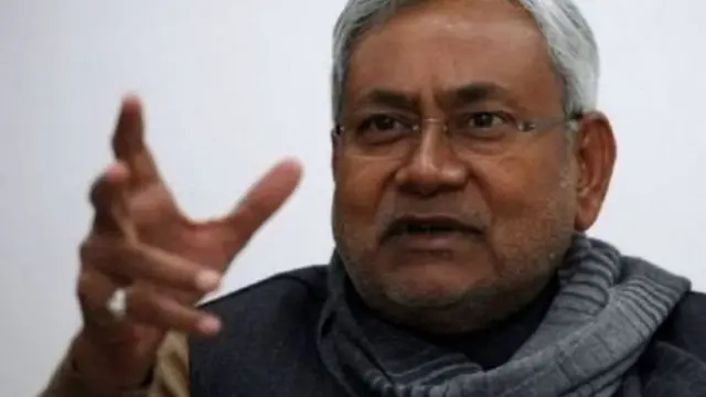 नीतीश कुमार