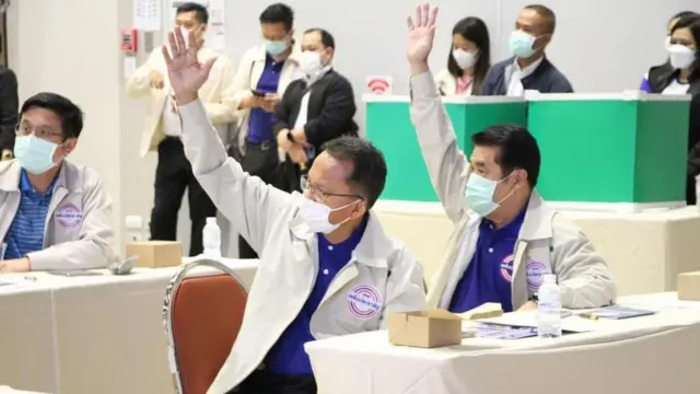 พลังประชารัฐ