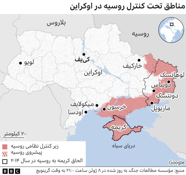 نقشه اوکراین