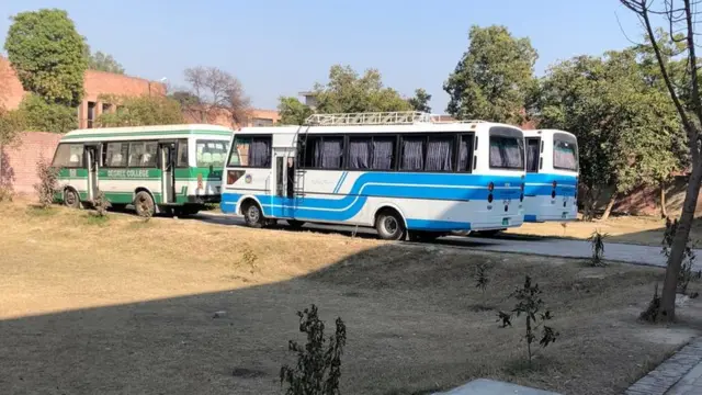 سپیشل ایجوکیشن