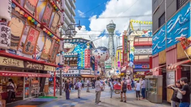 ఒసాకా, జపాన్