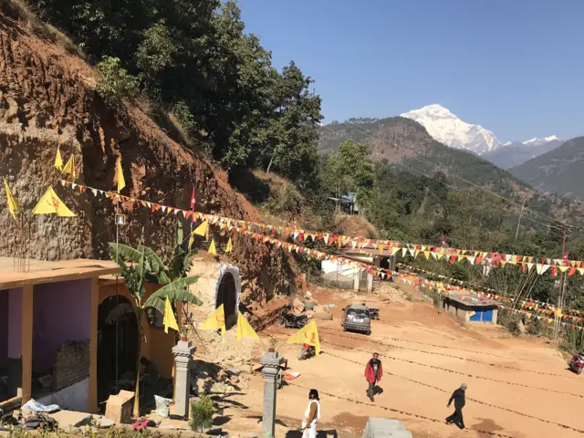 शालिग्राम