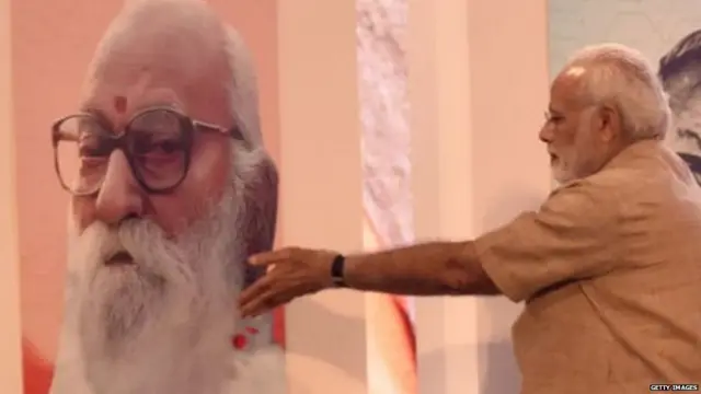 ਨਰਿੰਦਰ ਮੋਦੀ