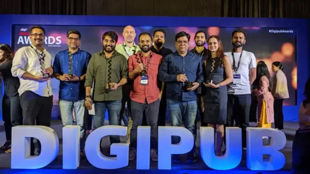 बीबीसी टीम