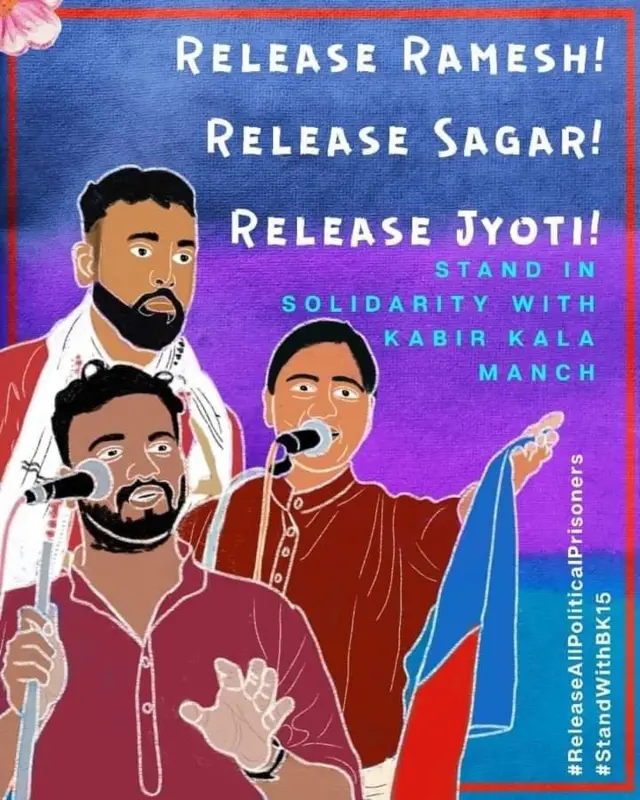 'जामीन हा नियम आणि तुरुंग हा अपवाद', पण 'हे' आरोपी अद्याप तुरुंगात