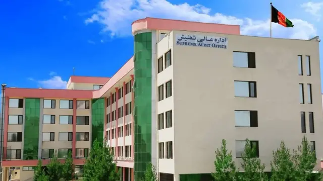 سند قطعیه دولت همه ساله از سوی این اداره تهیه و پس از آن مجلس نمایندگان در مورد رد و تایید این سند تصمیم می‌گیرند.