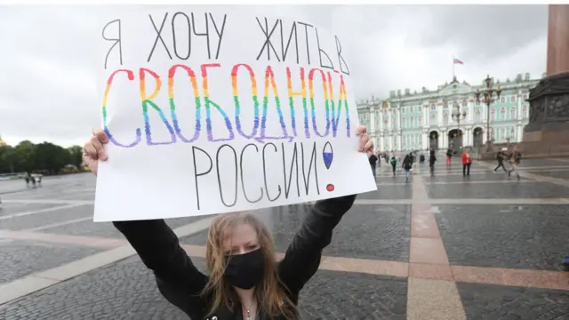 Акция протеста