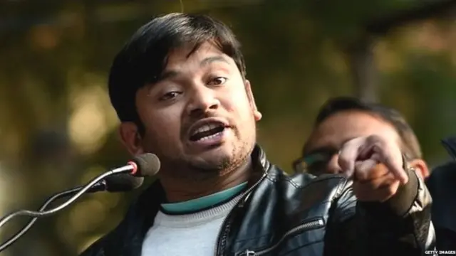 कन्हैया कुमार