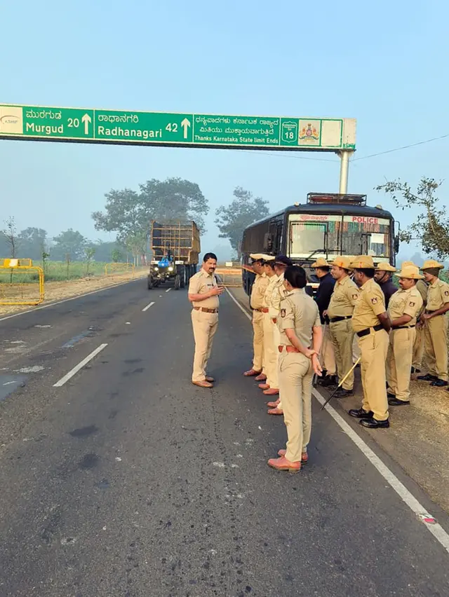 कर्नाटक