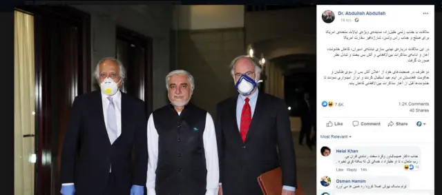 عبدالله او خلیلزاد