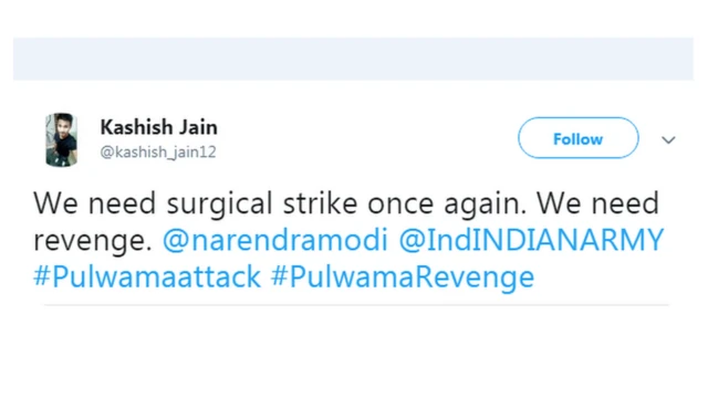 پلوامہ حملہ