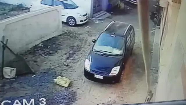 શંકાસ્પદ કાર