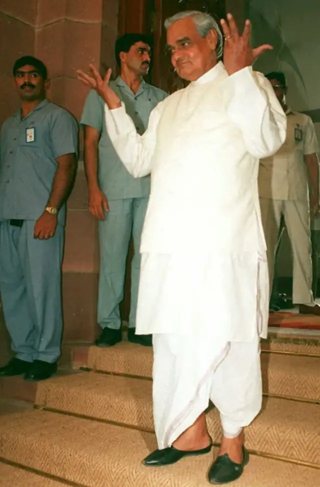 અટલ બિહારી વાજપેયીનો ફાઈલ ફોટોગ્રાફ