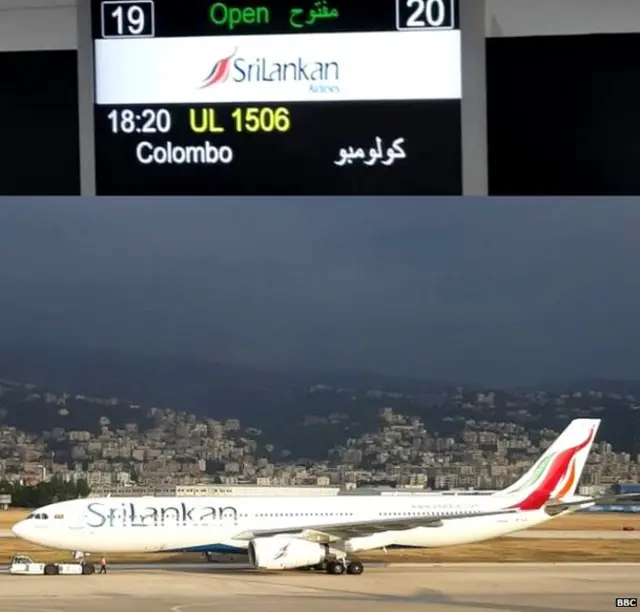 යානය බේරූට් ගුවන් තොටුපොළේ