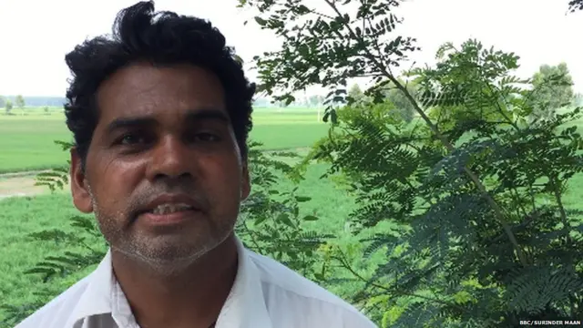 ਬਲਕਾਰ ਸਿੰਘ