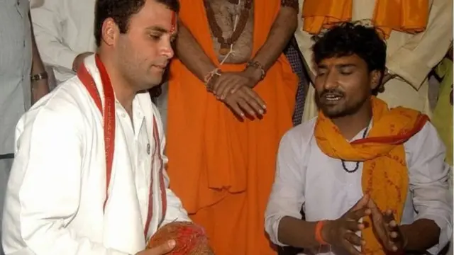 राहुल गांधी, काँग्रेस, धार्मिक राजकारण.