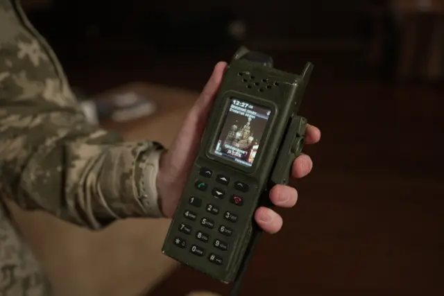 Российская рация «Азарт»