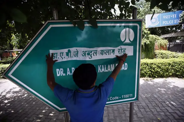 দিল্লির আওরঙ্গজেব রোডের নাম পাল্টে যখন রাখা হয় এপিজে আবদুল কালামের নামে
