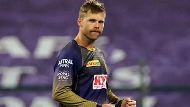 लॉकी फर्ग्यूसन