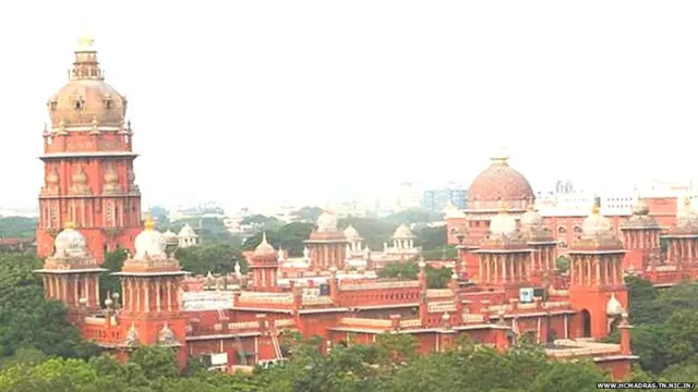 ਮਦਰਾਸ ਹਾਈ ਕੋਰਟ