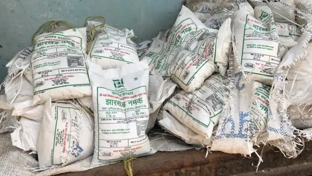 झारखंड नमक