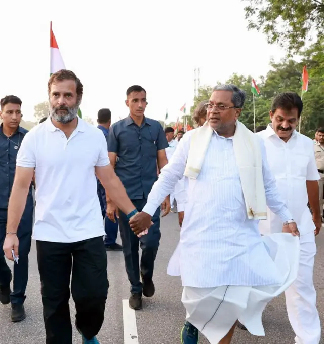 काँग्रेस