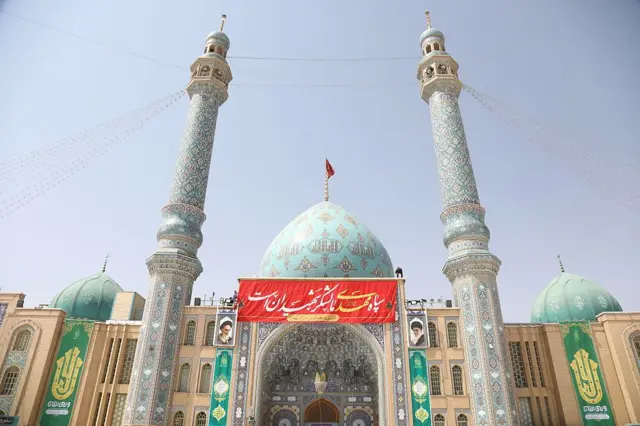 jamkaran mosque