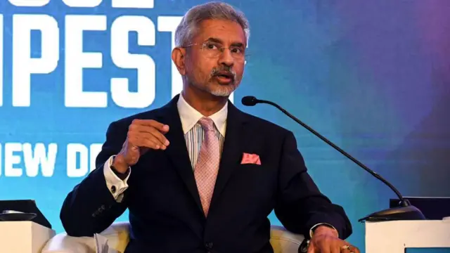 এস জয়শঙ্কর