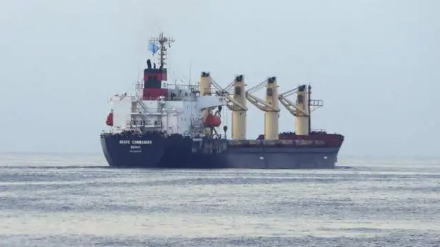 Doonii Yuukireenii midhaan feete baate