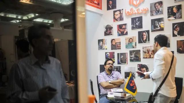 نوین کتاب گویا