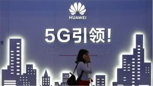 5 जी नेटवर्क