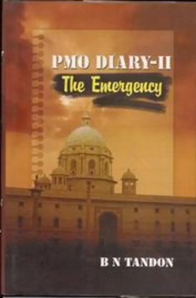 इंदिरा गांधी