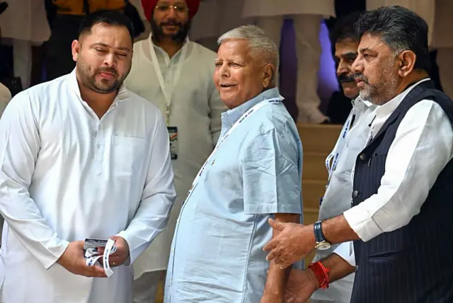 विपक्षी एकता