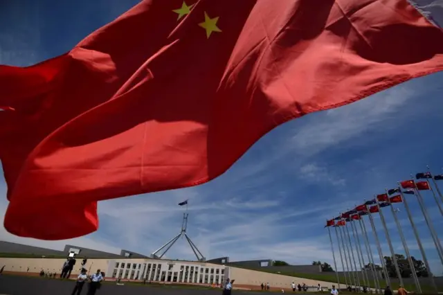 Tòa nhà Quốc hội Úc ở Canberra.