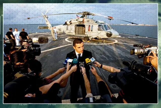 બીબીસી ગુજરાતી