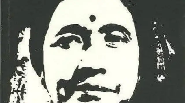 विठाबाई