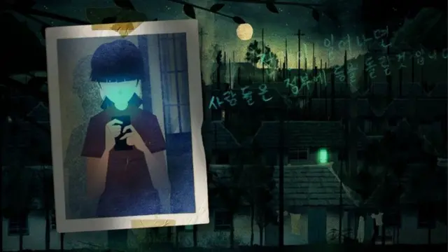 ઉત્તર કોરિયાની કહાણી