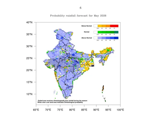 हवामान विभागानुसार, मे महिन्यात होणाऱ्या पावसाची शक्यता