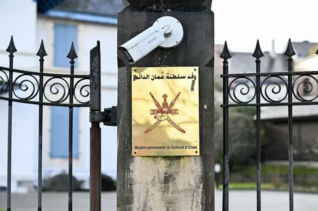 জেনেভায় ওমানের কনস্যুলেট জেনারেল এর কার্যালয়। 