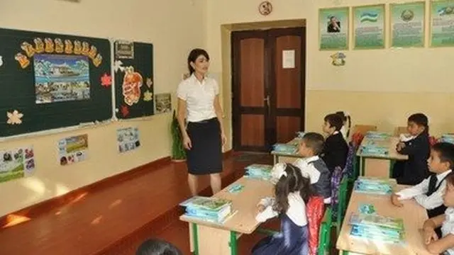 Ўзбекистон ўрта мактабидаги дарс