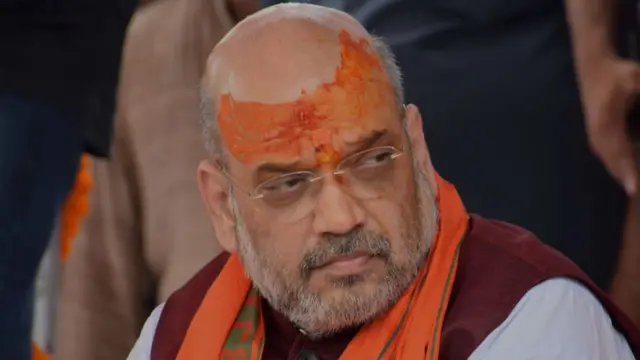 अमित शाह