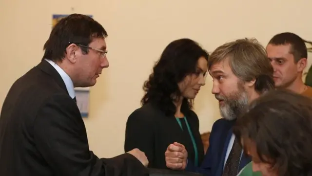 Луценко, Новинський