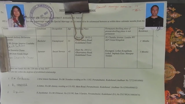 கொடைக்கானலில் திருமணம் செய்கிறார் இரோம் ஷர்மிளா