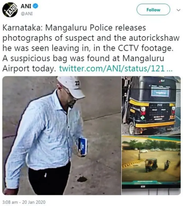 मंगळुरु