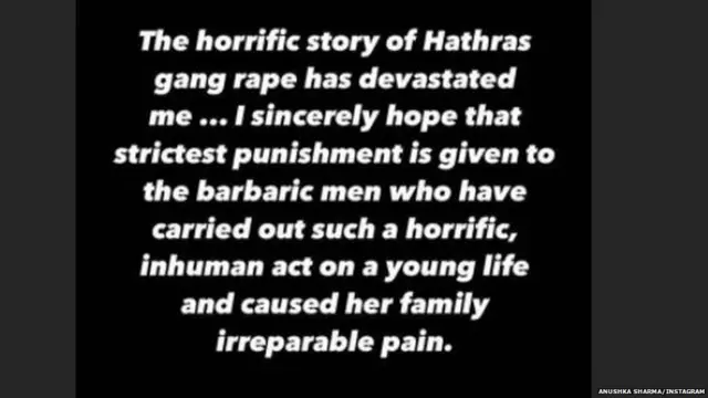 ਅਨੁਸ਼ਕਾ ਸ਼ਰਮਾ