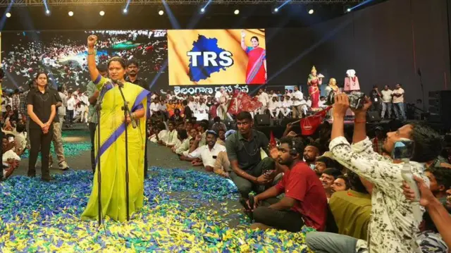 కల్వకుంట్ల కవిత, టీఆర్ఎస్, బీఆర్ఎస్, కేసీఆర్, ఎలక్షన్ కమిషన్