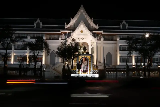 อาคารศาลฎีกาที่ก่อสร้างใหม่